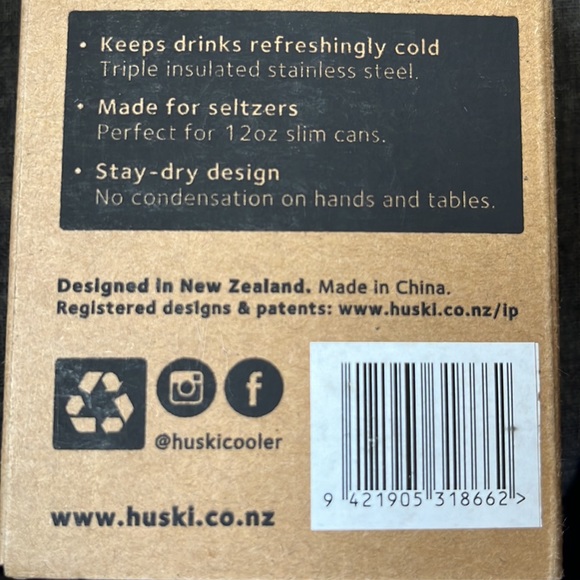 NWT Huski Seltzer Cooler - Picture 8 of 8